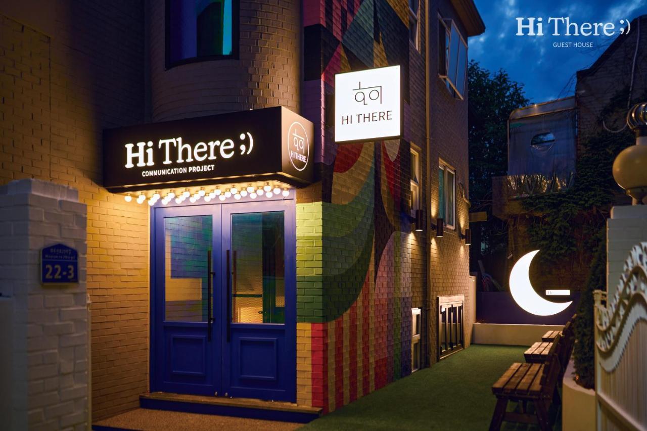 Hithere Seul